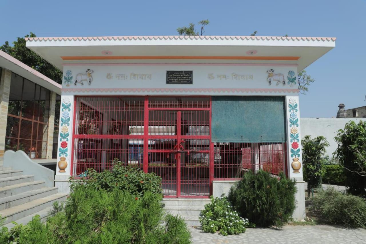 Radha Madhav Ashram Vrindāvan المظهر الخارجي الصورة
